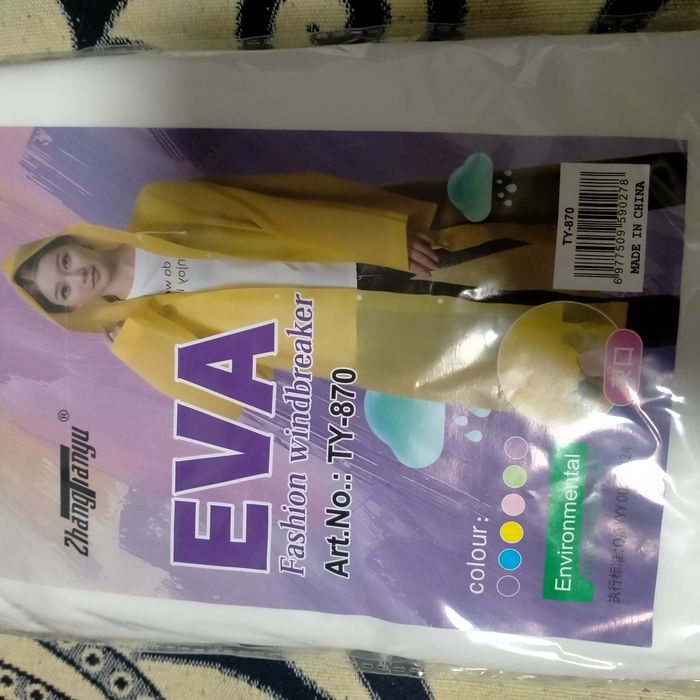 Дождевик универсальный