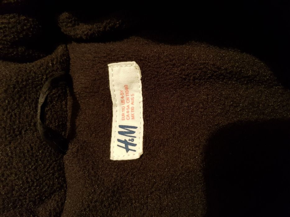 Яке за момиче 4-5 год.