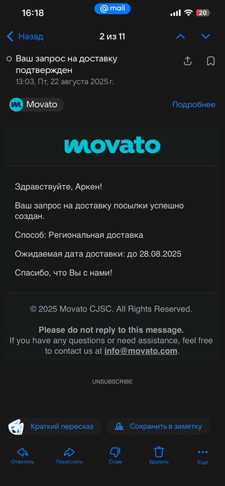 Nike killshot 2 Оригинал USA (кроссовки. кеды)