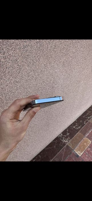 Iphone 13 pro idela sastayana