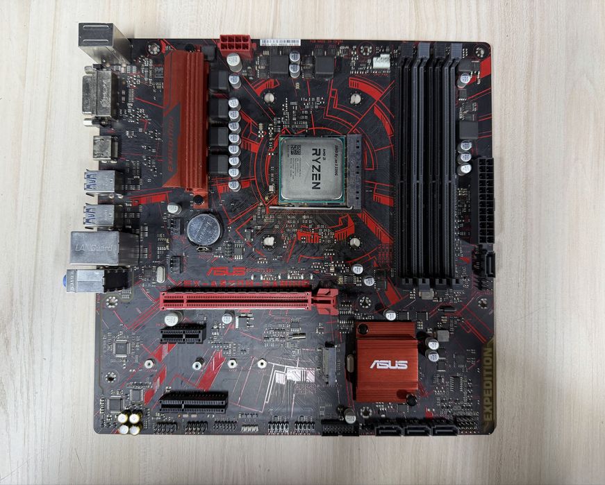 Комплект | AMD Ryzen 3 3200G, Asus A320M AM4