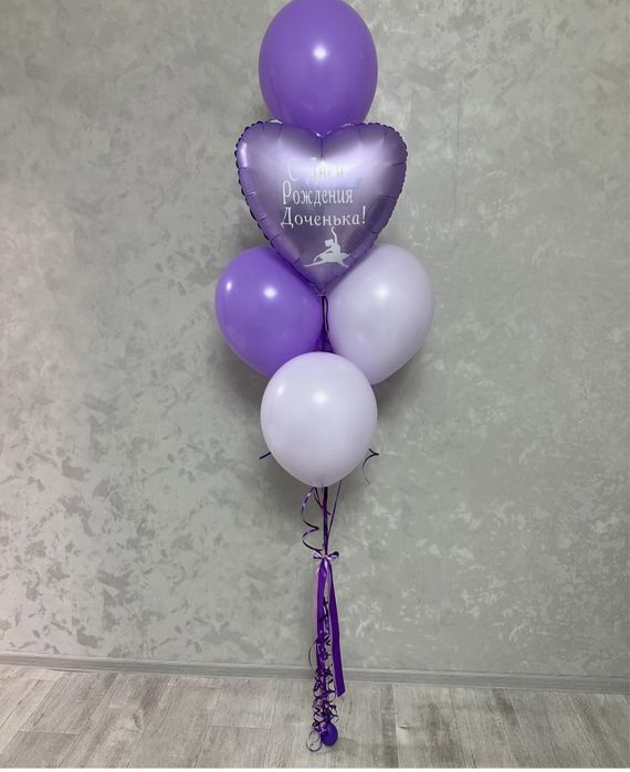 Гелиевые шары 500 тг