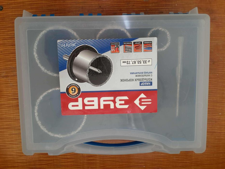 "ЗУБР" Набор кольцевых коронок