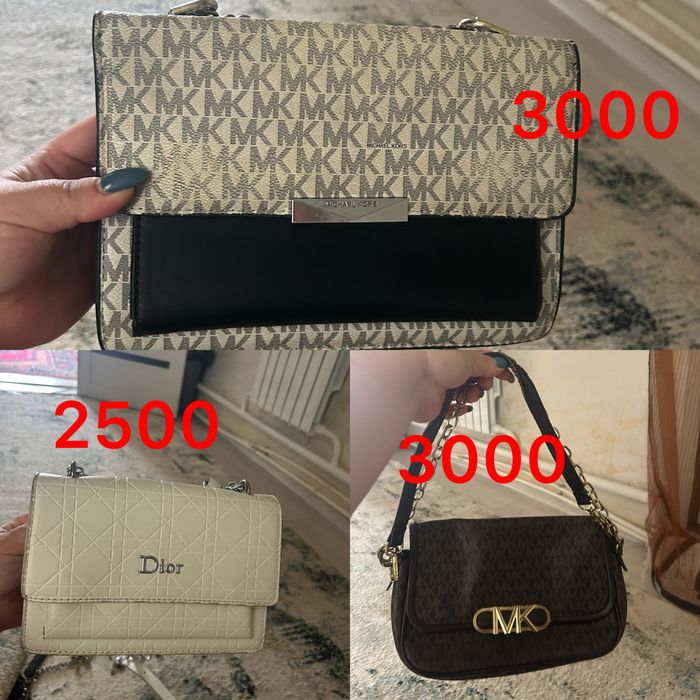 Продается б/у женские сумочки