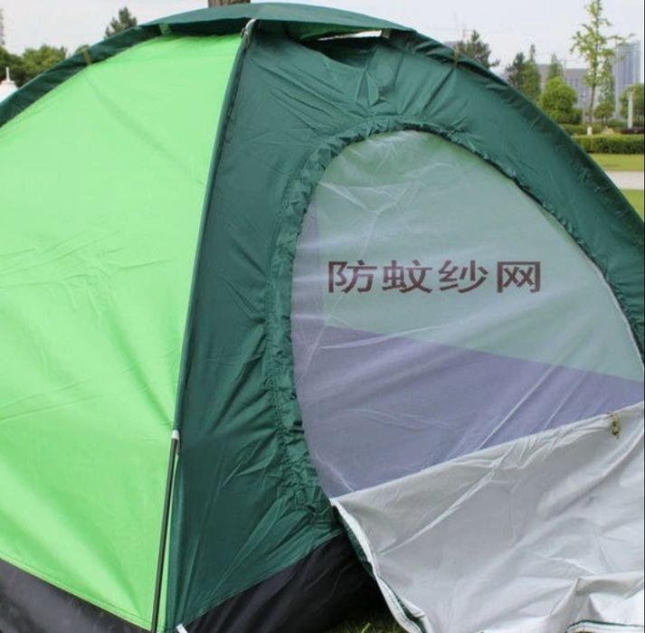 Палатка. Палатка для путешествий