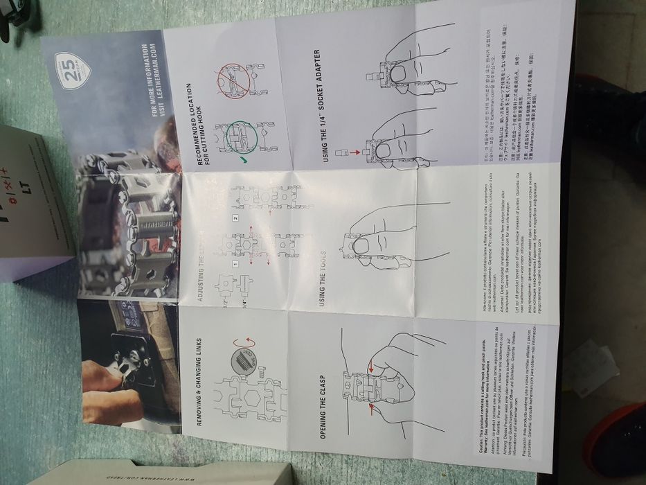 Гривна Leatherman "29 в 1"  3 см - 2.5 см  и накрайници за часовник