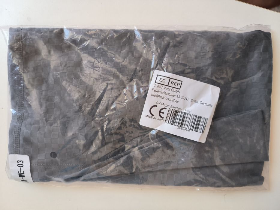 Шал бандана бъф сив цвят
