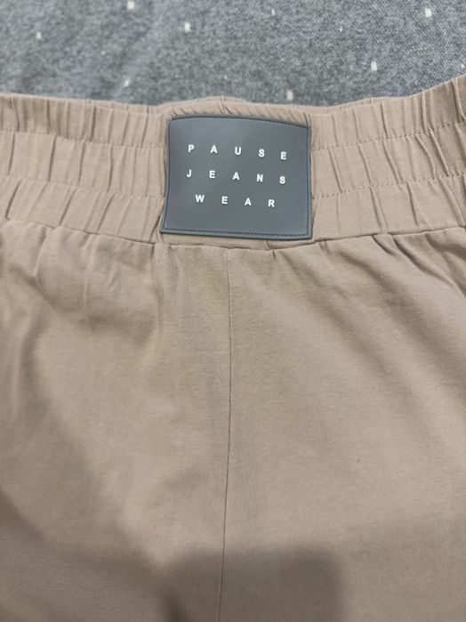 Pause спортен екип