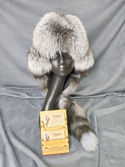 Тымак из чернобурки