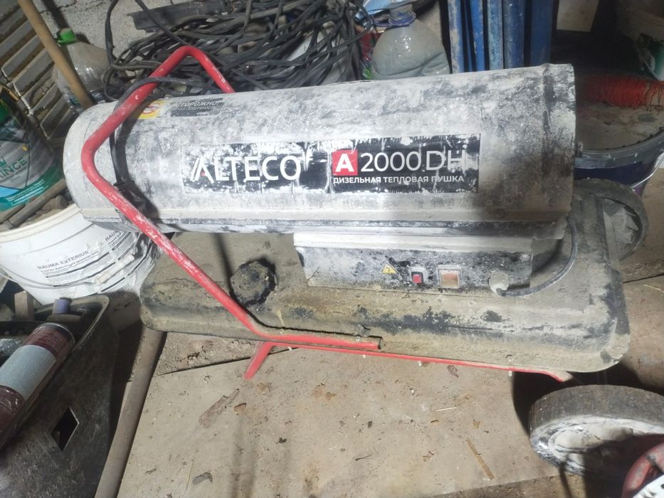 Пушка дизельная.