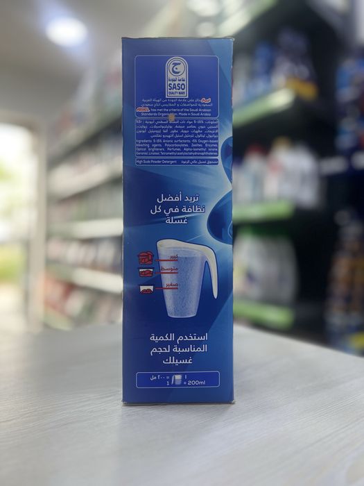 Ariel Platinum Clean Downy Floral Breeze