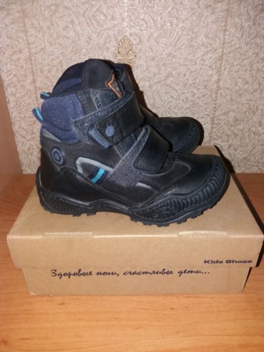 Осенние ортопедические ботинки Minimen