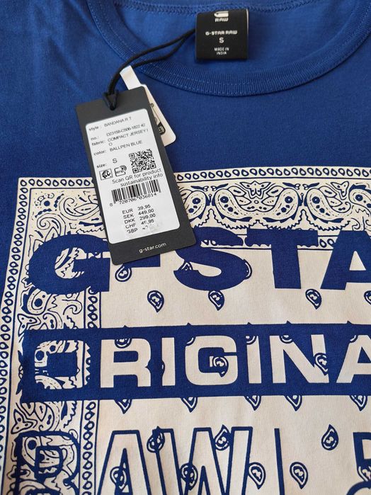 Тениска G-Star Raw S , M , L , XXL