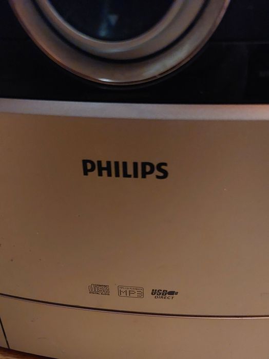Мини музикална уредбата Phillips