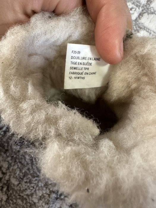 Сопоги для малыша 12-18 месяц