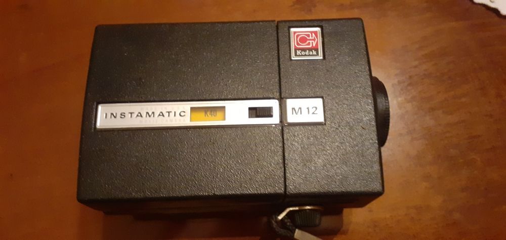 Камера кодак в отлично състояние