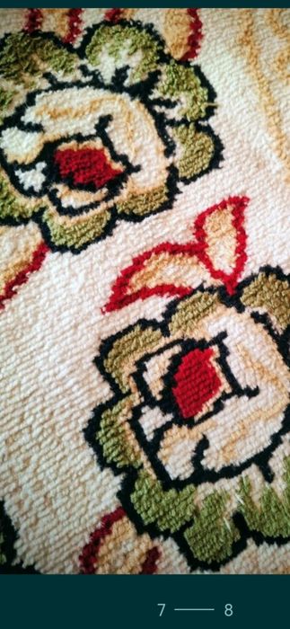 Ковер Turkey 2x3