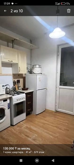 Срочно Продается микроволновка