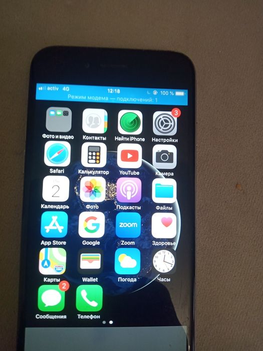 Телефон бу сатамын на запчасти