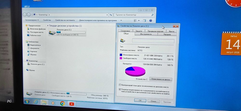 Миникомпютри Acer Veriton и Acer Revo 70