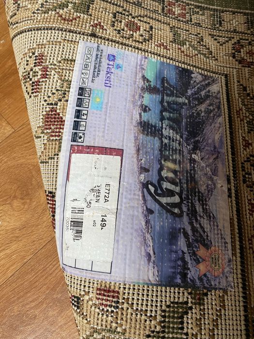 ковры в хорошем состояние