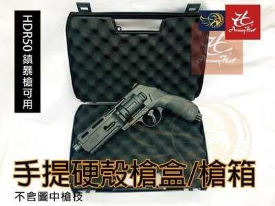 Revolver CO2 ~PUTERNIC~ 210M/s! Munitie Cauciuc AUTO-APARARE Pistol