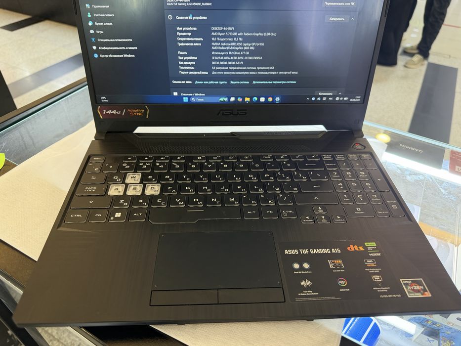 Ноутбук Asus 500GB