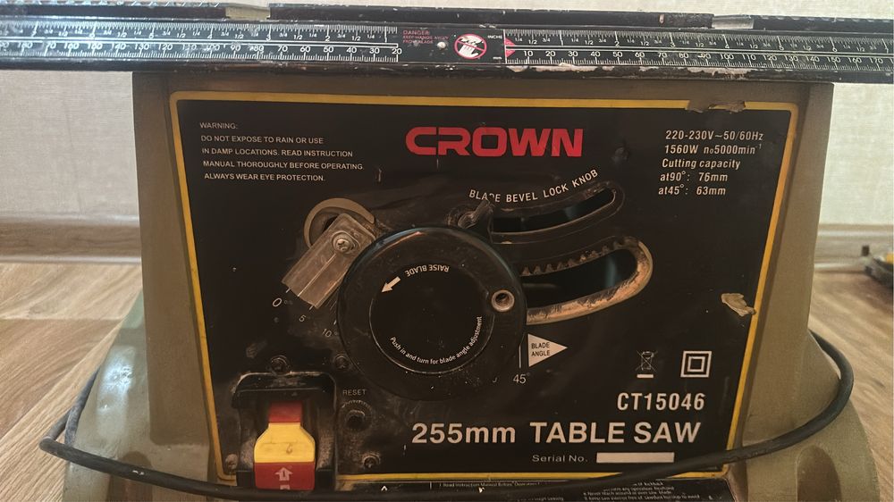 Станок в хорошем состояний