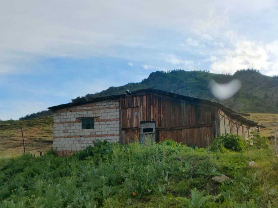 дом для вашей семьи