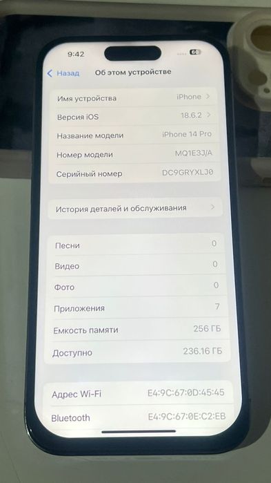 Iphone 14pro 256gb