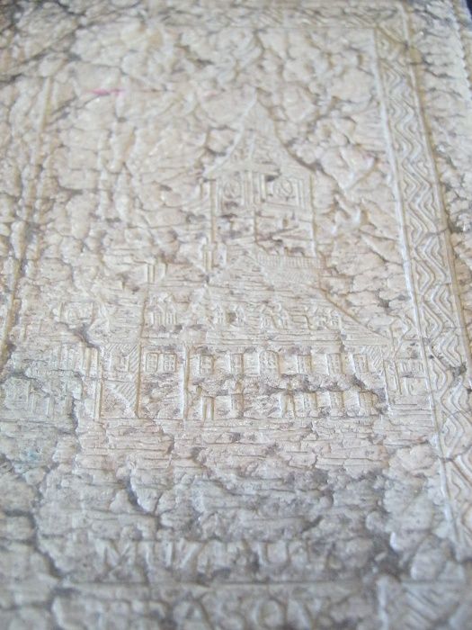 Portmoneu, portacte  de 90 de ani, are amprenta Casei Sfatului Brasov