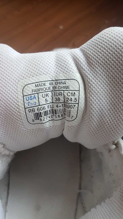 Баскетболни обувки " Reebok "