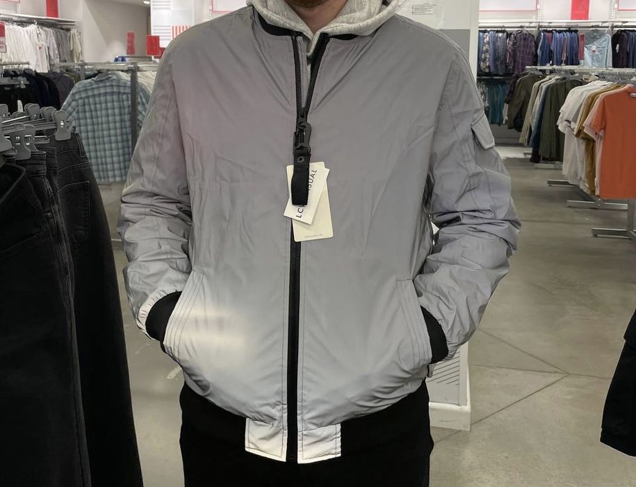 светлоотразително мъжко яке