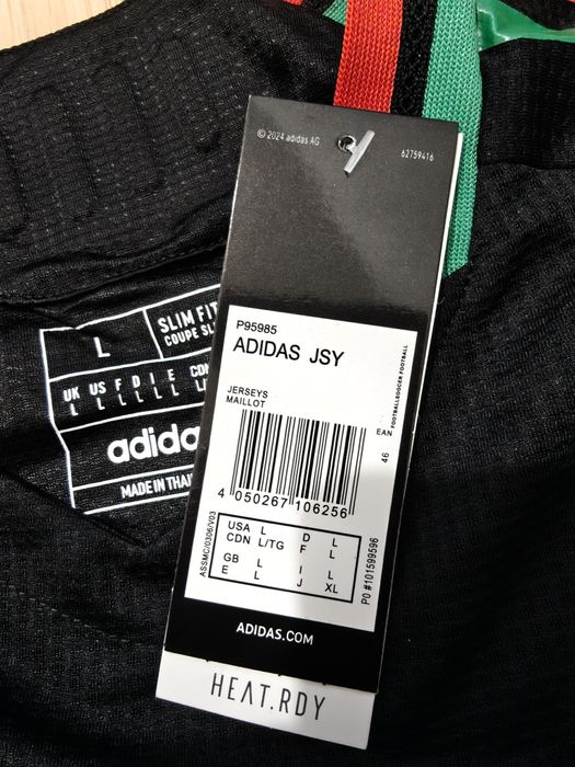 Adidas Arsenal FC Jersey L