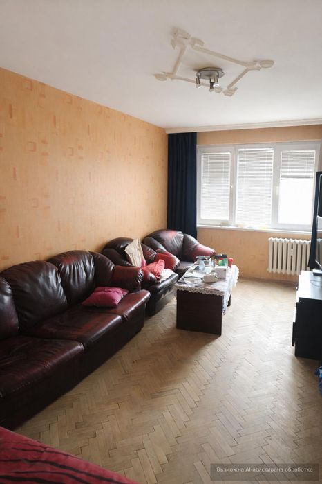 Двустаен, продажба, ж.к Връбница