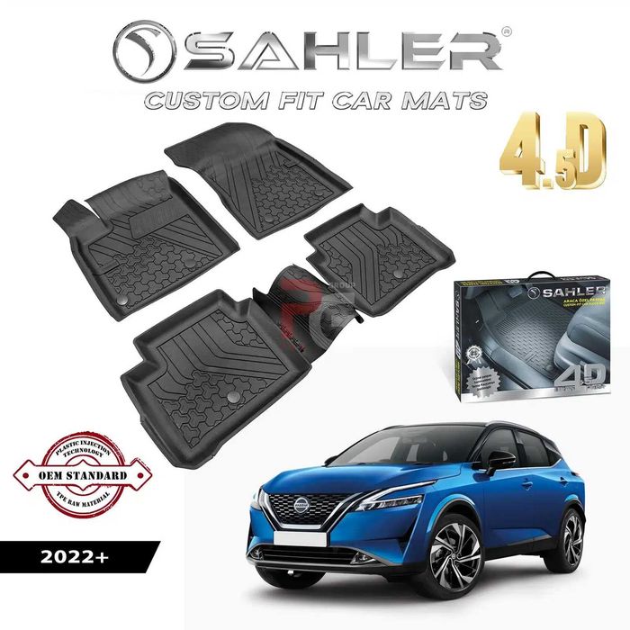Гумени стелки за Nissan Qashqai / Нисан Кашкай / 2022+