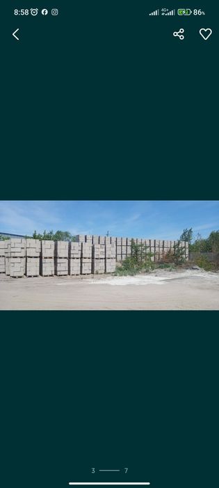 Газоблок перегородочный армированный Д700