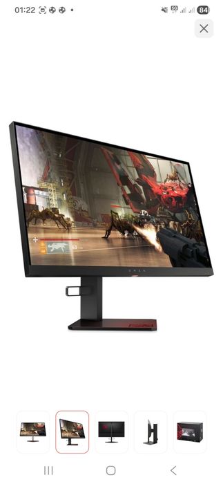 Продам игровые мониторы