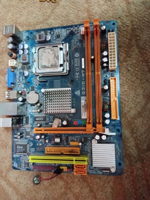 Комплектующие для ПК