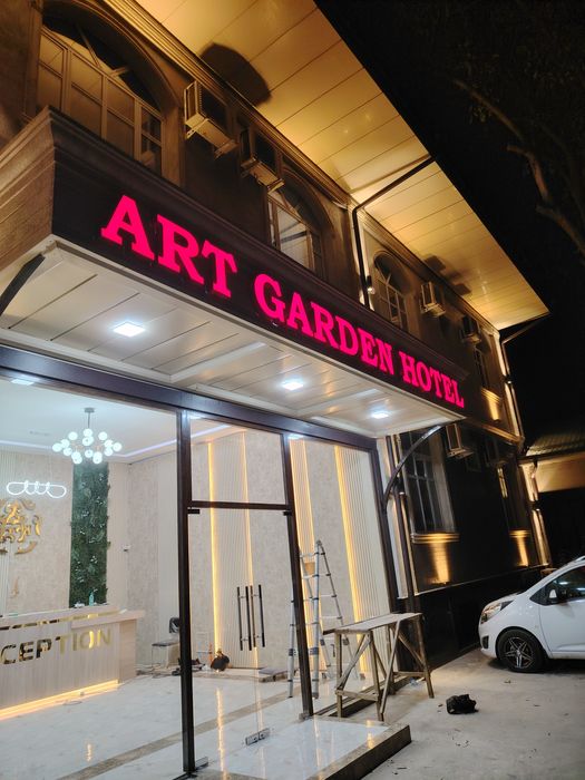 Наружная реклама