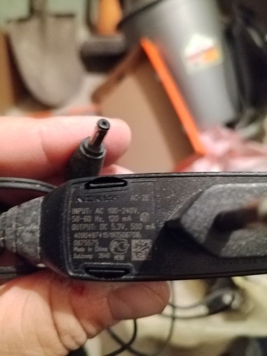 Зарядни различни видове