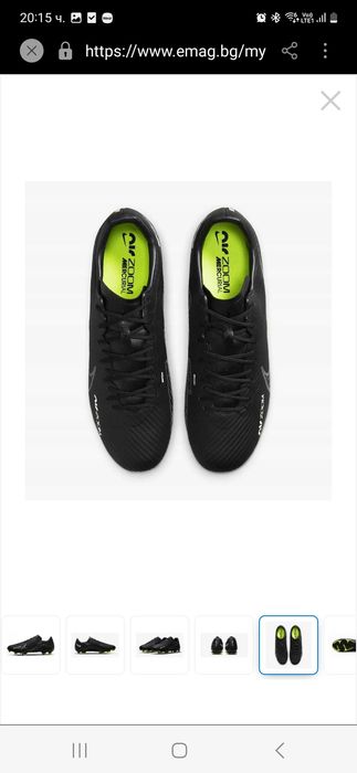 Nike ZOOM Vapor Бутонки 41 номер