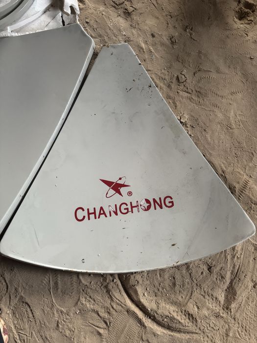 Спутниковая антенна SVEC (тарелка)