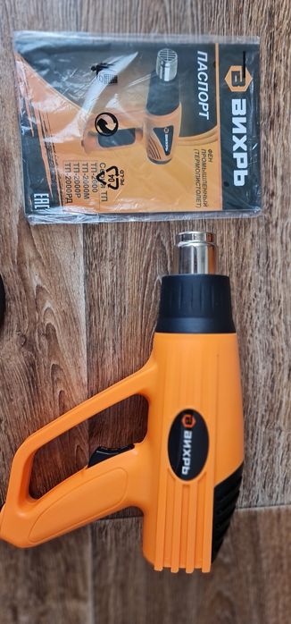 ФЕН Термопистолет