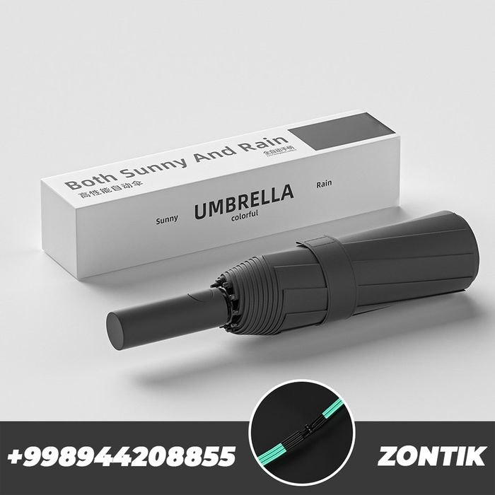 Zontik/зонтик автоматический