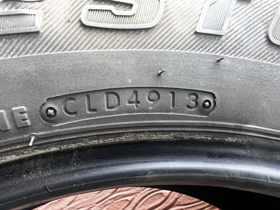1 шина Bridgestone Dueler H/T R20