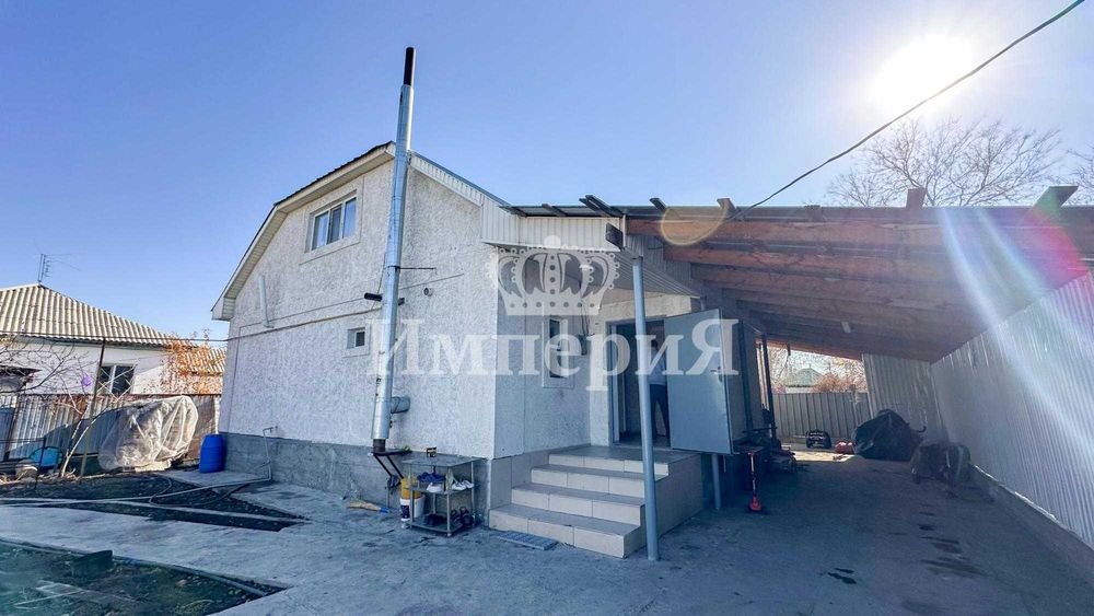 Продается 4х ком ДОМ. Восток. СУЛТАН. Империя.