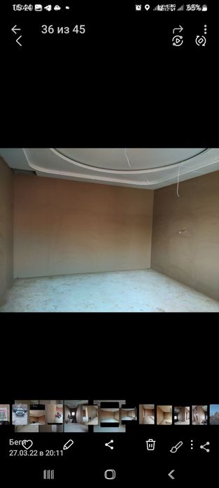 Андова пардоз Стяжка Сваршик Афтагеншик мукунем бригада сахт