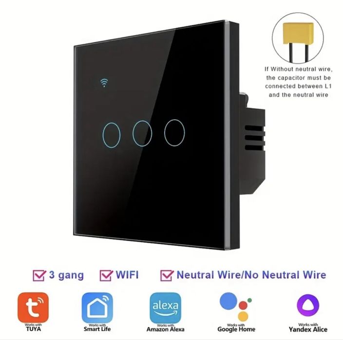 Intrerupator iteligent din sticla