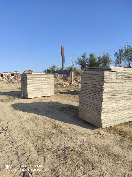 Фундамент құямыз